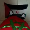 afrourks