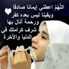 user9087223466915