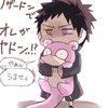 hittosama98