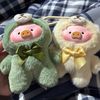 babyfrog1