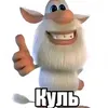 vladedits7