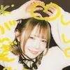 lyinnn0219