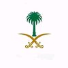غــريـــب🇸🇦🇾🇪