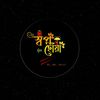 bnath89