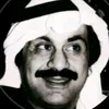 بــاعــــــــوڪFM①📻