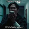niksi.edit