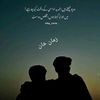 zman.khan.038