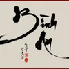 nghim.lee0