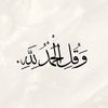 quran1.o0