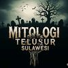 mts_real01