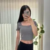 えみ￤産後−14kgアラフォーママのダイエット術