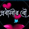 user97302114469288