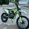 progasi2288