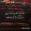 user8330233066931