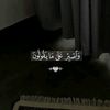 afaf.abdullah75