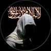 awais.1632see