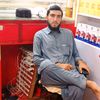 gul.m113