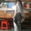 rreie
