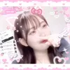 pixelribbon.moeosi
