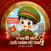 on.duy82