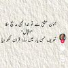 hanzala.khan.78669