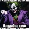 lensik00