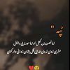 rahilsarkar51