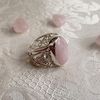silver_for_stone