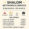 user530757522714