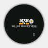 md.raju.lslam334