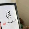 user561824743079