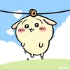˙∘˚˙.𝒖𝒔𝒂𝒈𝒊 !! 🍮⊹˙∘˚٭