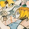 miss_mikage