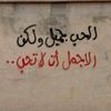 ahmed.abdo472