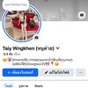 user8031513067047