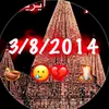 user1453725407435