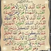user4914357479821