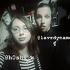 lavrdynamo