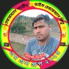 rd.nath.uttam