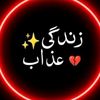 Deeپworلd 04