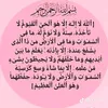 ma_yr_14