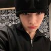 jeonginini