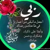 fkeoqxdndosn