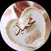 hasanathhamisi