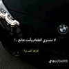 mahamatzentahir.m
