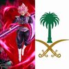 ghassan.j4