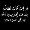 noorsarireh4