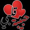 user55475834547813