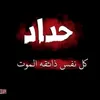 user6307951270593