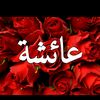 user8461539210325